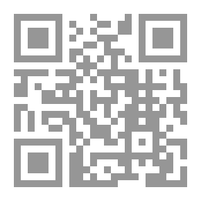 Qr Code صورة النار في الشعر المعاصر `مصادرها - دلالتها - ملامحها الفنية`