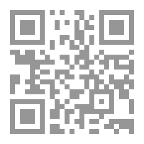 Qr Code The Nationalization Of Iranian Oil And Its Repercussions On The Middle East (Mohammed Mosaddegh - Prime Minister Of Iran 1951 - 1953)