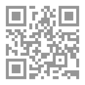 Qr Code خطوط جديدة