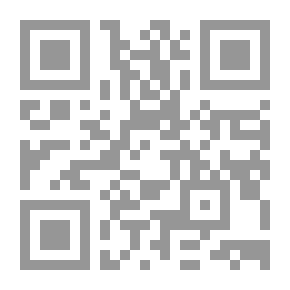 Qr Code إلهي إلهي إلهي