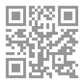 Qr Code The Science Of The Principles Of Jurisprudence