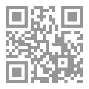 Qr Code المفسر