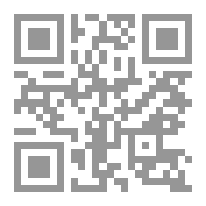 Qr Code من نحن المناظرة الكبرى حول أمريكا لـ صمويل ب هنتنجتون