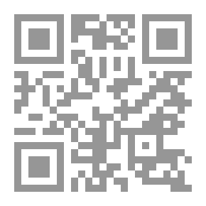 Qr Code مبادئ عملية التطوير العقاري