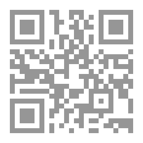 Qr Code سلسلة : دراسات عالمية (132) - نظرية وممارسة بناء الدولة فـي الشرق الأوسط: منظور دستوري حول العراق وأفغانستان