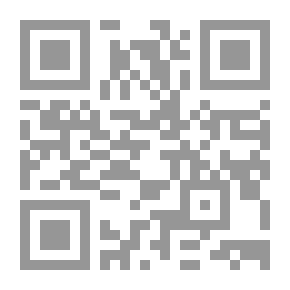 Qr Code شئ من الخوف (سلسلة إقرأ؛ 292)