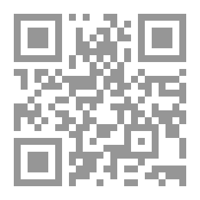 Qr Code El doctor Bebé (novela)