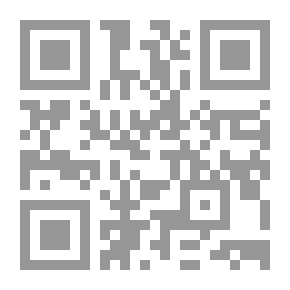 Qr Code اشكال الصراع فى القصيدة العربية `الجزء السابع`