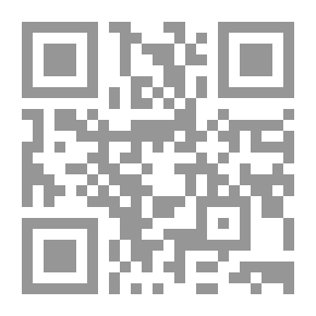 Qr Code Deutsche Rechtsalterthümer