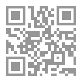 Qr Code سورية في عهدة الجنرال الأسد لـ دانييل لوغاك