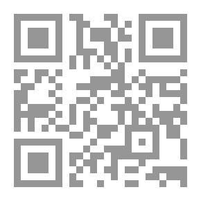 Qr Code Explanation Of The Additions To Al-Jami Al-Sahih Al-Tirmidhi 1/2