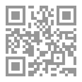 Qr Code بانشر ج6