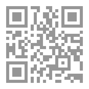 Qr Code دعم المهارات الموسيقية في سنوات الطفولة المبكرة