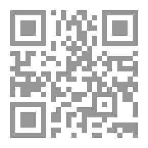 Qr Code Blood Royal: A Novel