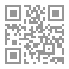 Qr Code القضاء المستعجل وقضاء التنفيذ `فى ضوء الفقة والقضاء.. يتضمن أحدث أحكام النقض والدستورية العليا`