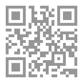 Qr Code مجلة كوردولوجي عدد 1