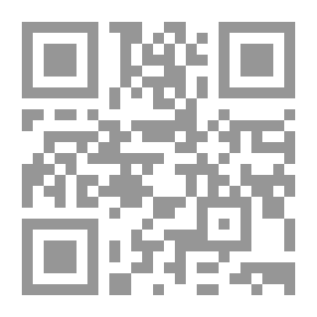 Qr Code براعم الشباب: رواية
