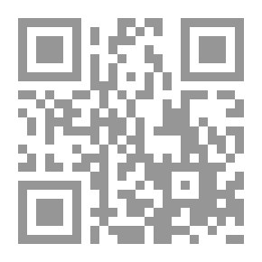 Qr Code لا الضحية