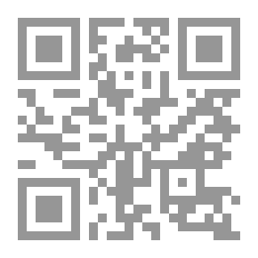 Qr Code في الحرب
