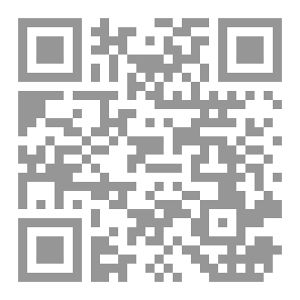 Qr Code خيمة البياض