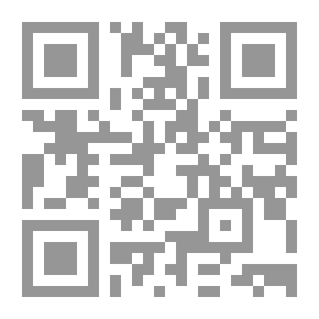 Qr Code طعامك والسرطان (كتاب المعارف الطبى؛ 20)