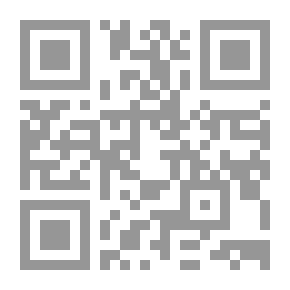Qr Code الطفل الذى انقذ وطنا