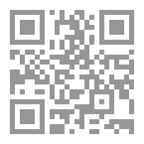 Qr Code السر والشيفرة ؛ أزمة كورونا معسكر الإعتقال الإلكتروني