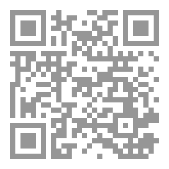 Qr Code إمام بخاري