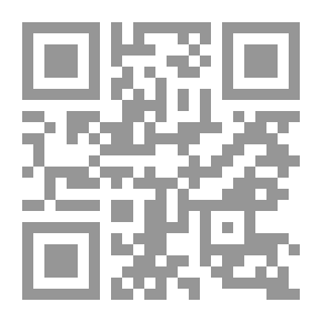 Qr Code الفيلسوف الجديد - عدد :اللعب