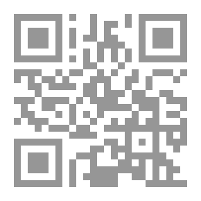 Qr Code La Maison de lÉcureuil