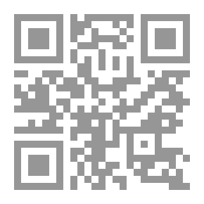 Qr Code الطيور تستعيد وطنها