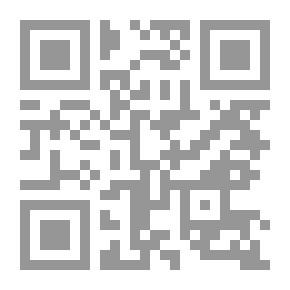 Qr Code Adrenaline