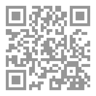 Qr Code آسر..  الأسر والقصر