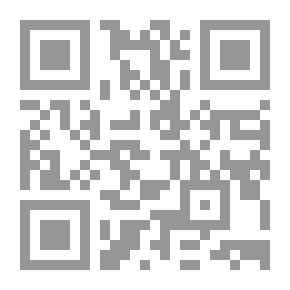 Qr Code أدوات النجاح - دليل المدير
