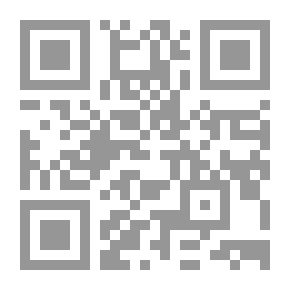 Qr Code Tukaya Grande; Dark Face