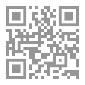 Qr Code أمل الشريعة - مريد البرغوثي