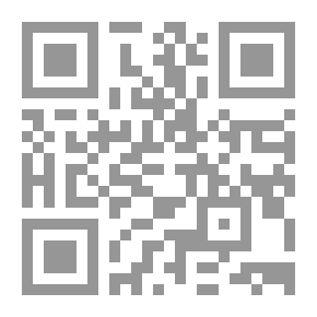 Qr Code التمهيد والبيان في مقتل الشهيد عثمان