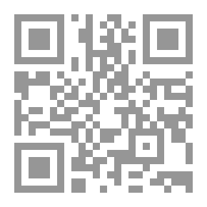 Qr Code الضحية الصغيرة