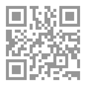 Qr Code الكابوس(عالم المخفيات)