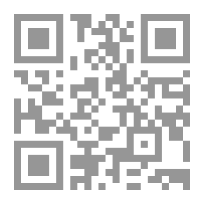Qr Code هندسة المعرفة