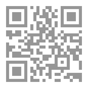 Qr Code عادات فرعونية