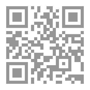 Qr Code Tschandala