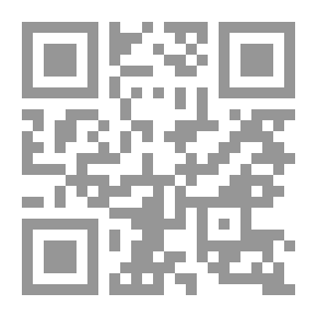 Qr Code Licht- en schaduwbeelden uit de Binnenlanden van Java