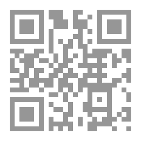 Qr Code الموسوعة القضائية فى التعويض `دراسة مدعمة بأحكام المحكمة الدستورية العليا والإدارية العليا وفتاوى الجمعية العمومية لقسمى الفتوى والتشريع بمجلس الدولة وأحكام محكمة النقض`