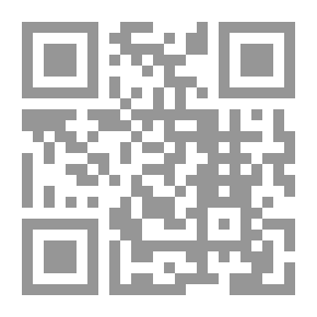 Qr Code زئير الظلال في حدائق زنوبيا