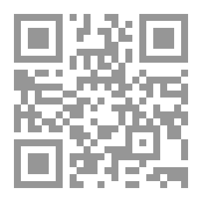 Qr Code Gespräche im Zwielicht