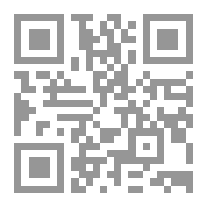 Qr Code Love In Ramadan