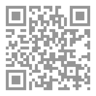 Qr Code كتاب 