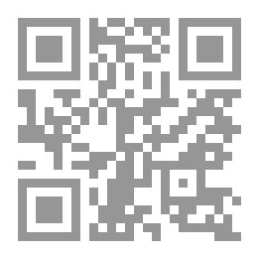 Qr Code History Of The Umayyad Dynasty