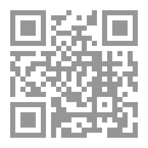 Qr Code ولأنني عيناك